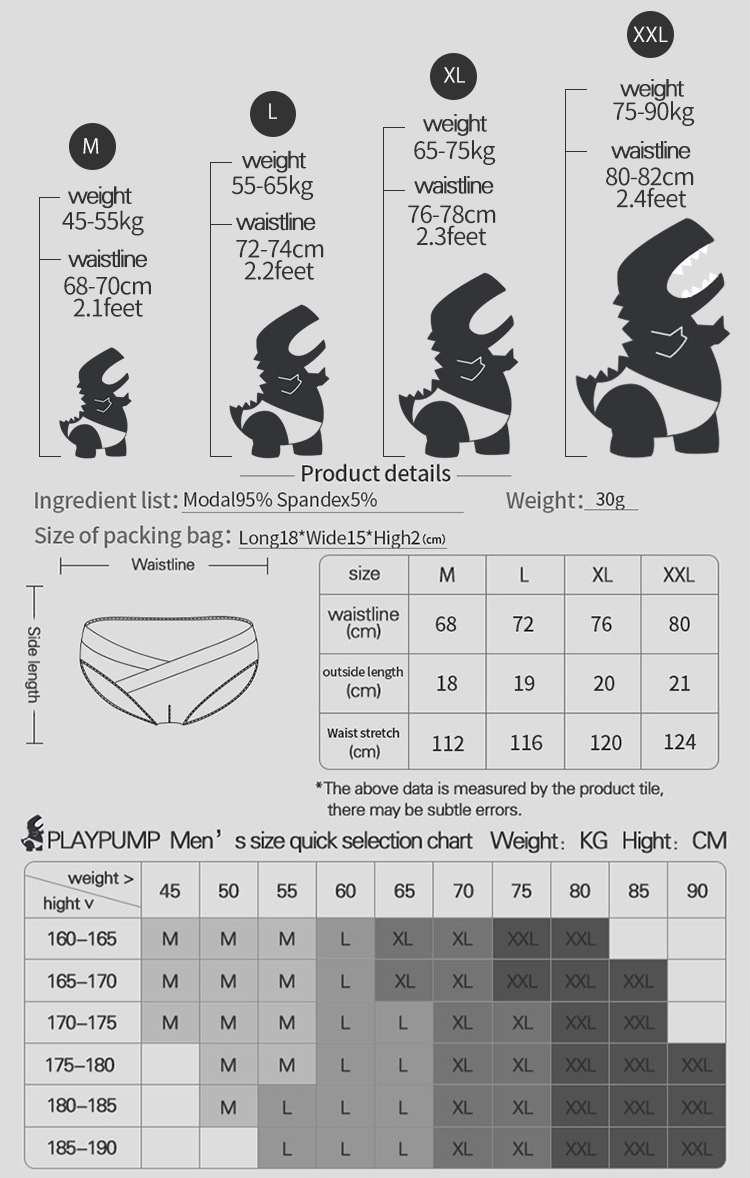 AD323 Men's Underwear Modal Skin-Friendly Comfort Material