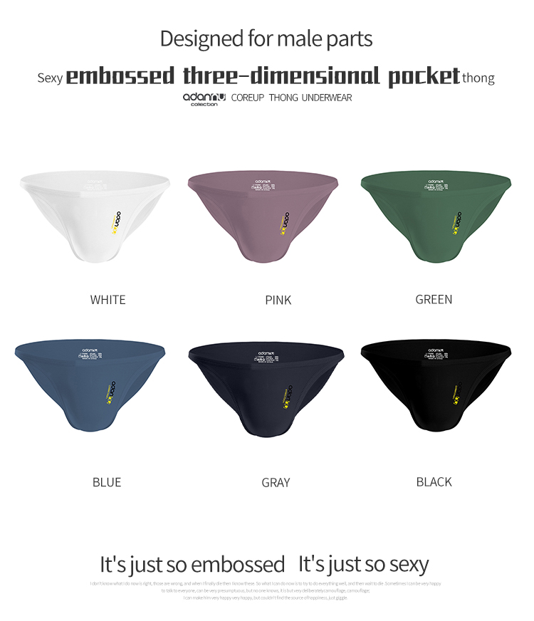 AD314 Men's Underwear: Innovative Three-Dimensional Embossed Pockets for Enhanced Comfort