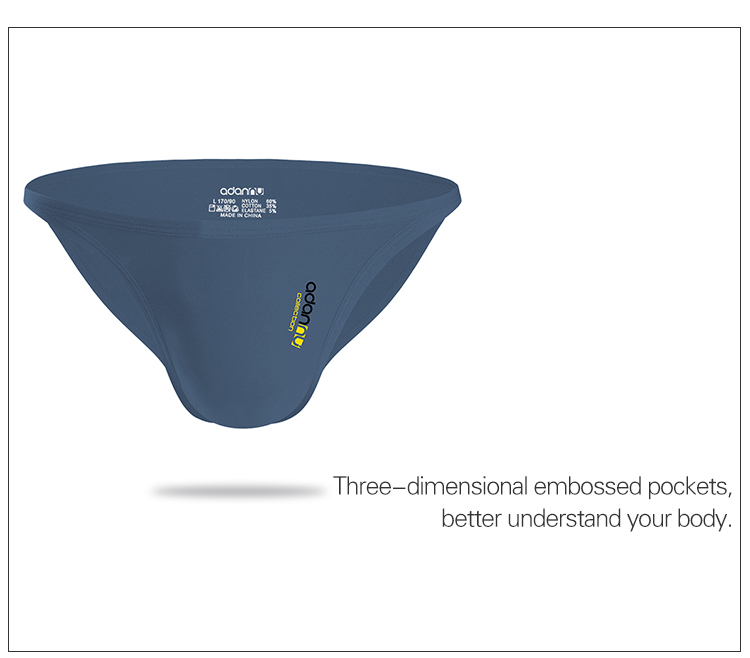 AD314 Men's Underwear: Innovative Three-Dimensional Embossed Pockets for Enhanced Comfort